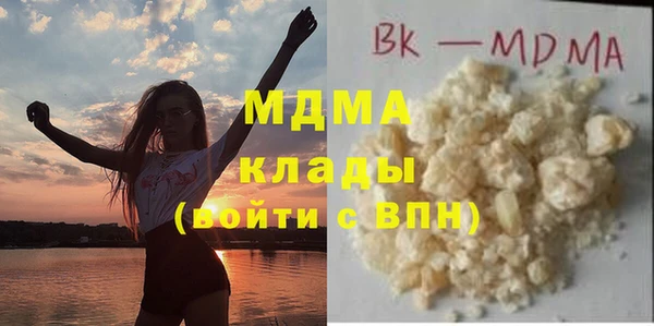 прущая мука Костерёво