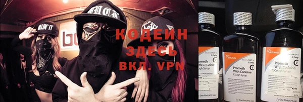 прущая мука Костерёво