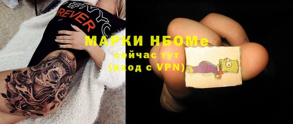 кокаин Коряжма