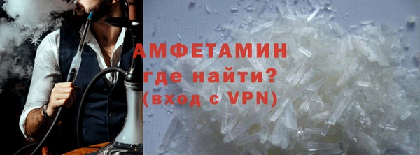 кокаин Коряжма