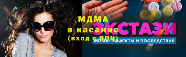 кокаин Коряжма