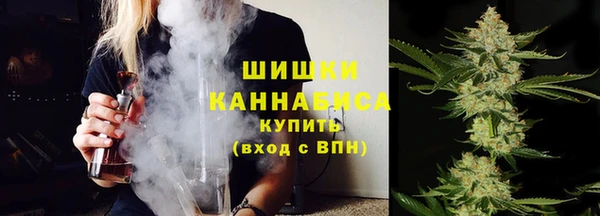кокаин Коряжма