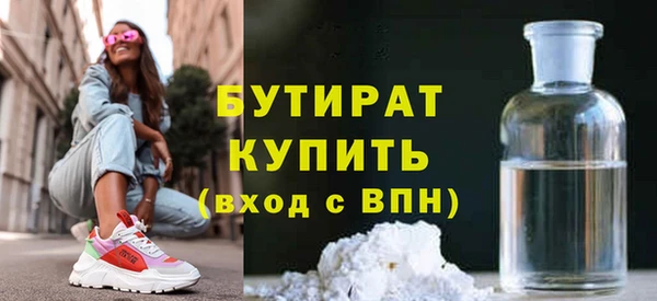 кокаин Коряжма