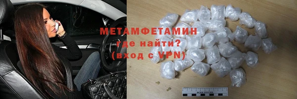 кокаин Коряжма