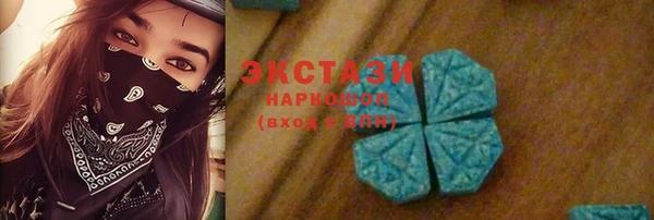 ГАЛЛЮЦИНОГЕННЫЕ ГРИБЫ Корсаков