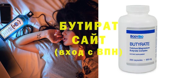 ГАЛЛЮЦИНОГЕННЫЕ ГРИБЫ Корсаков