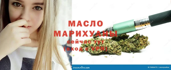прущая мука Костерёво