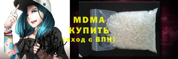 прущая мука Костерёво