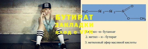 кокаин Коряжма