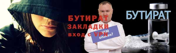 кокаин Коряжма