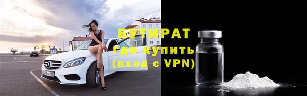 прущая мука Костерёво