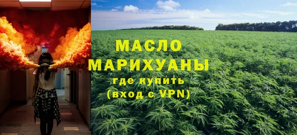 ГАЛЛЮЦИНОГЕННЫЕ ГРИБЫ Корсаков
