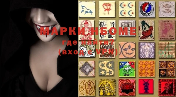 прущая мука Костерёво
