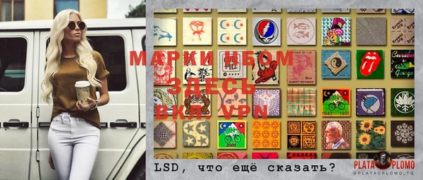 прущая мука Костерёво