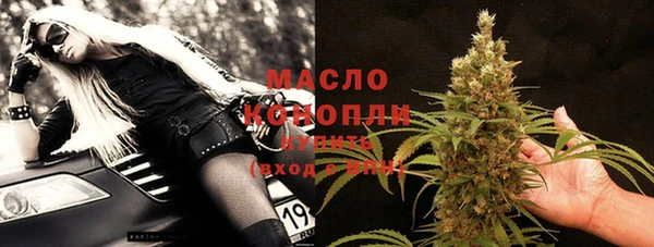 кокаин Коряжма