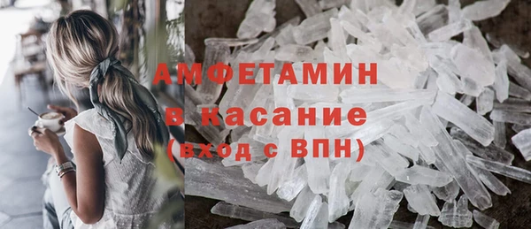 прущая мука Костерёво