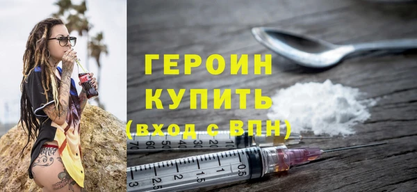 ГАЛЛЮЦИНОГЕННЫЕ ГРИБЫ Корсаков