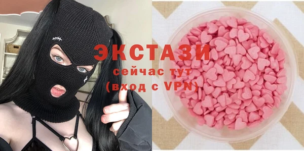 прущая мука Костерёво