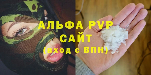 прущая мука Костерёво