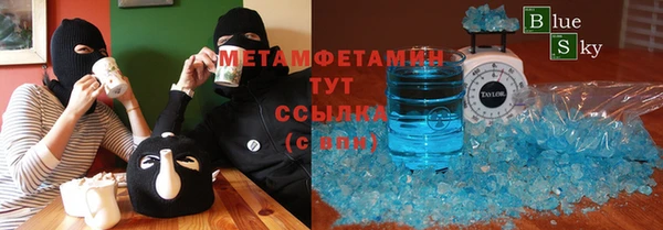 кокаин Коряжма