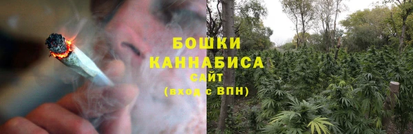 дживик Красноперекопск