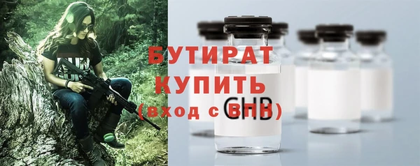 ГАЛЛЮЦИНОГЕННЫЕ ГРИБЫ Корсаков