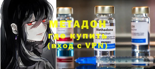 кокаин Коряжма