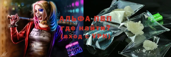 прущая мука Костерёво