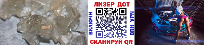Лсд 25 экстази кислота  Купить  Артёмовск 